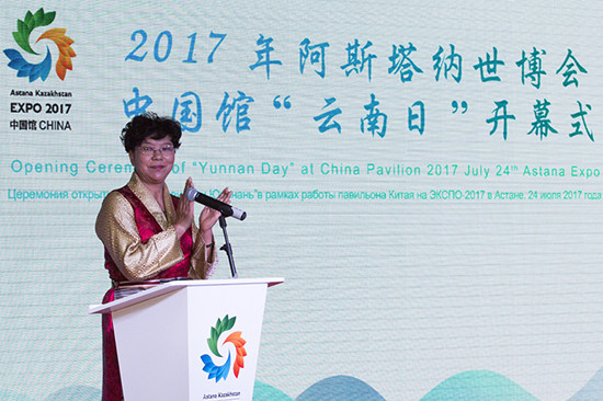 Yunnan seeks business opportunity at Astana Expo