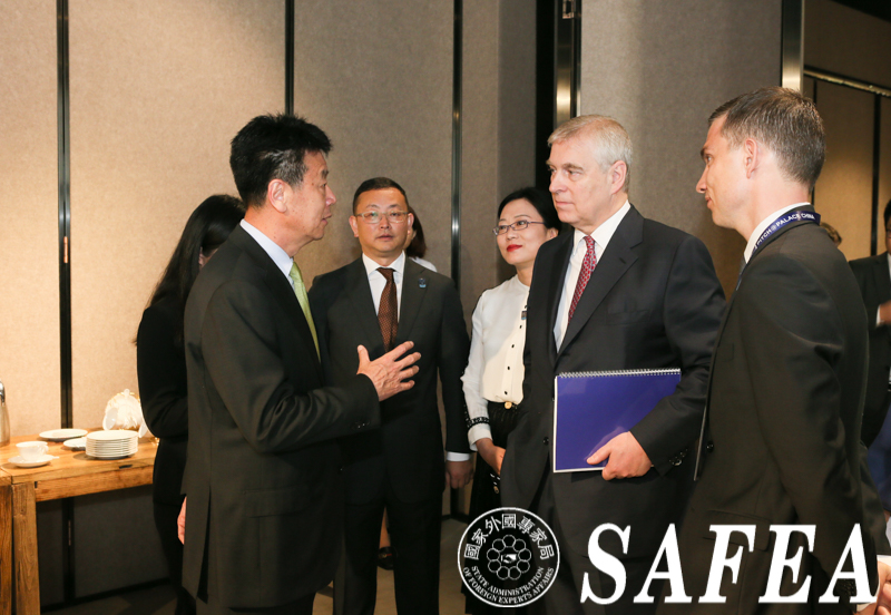 SAFEA official meets with UK’s Duke of York