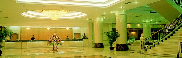 Nanhu Hotel