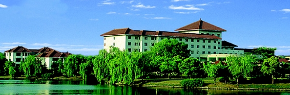Nanhu Hotel