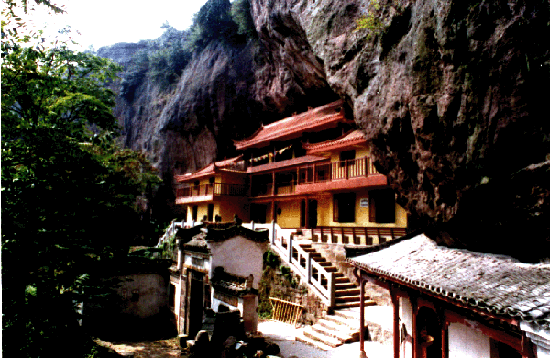 Fushan Mountain