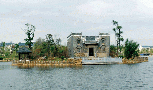 Old Well Park of Xinghua (Apricot) Village