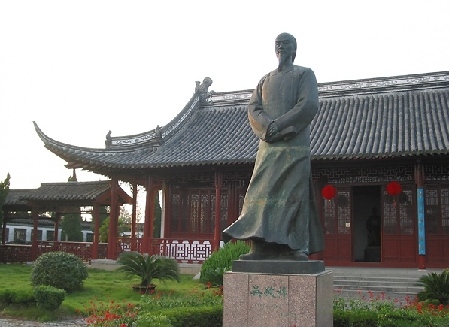 Chuzhou