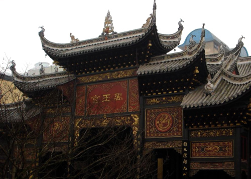 Jingtu Mountain Scenic Area