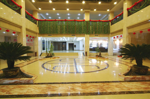 Anxing International Hotel