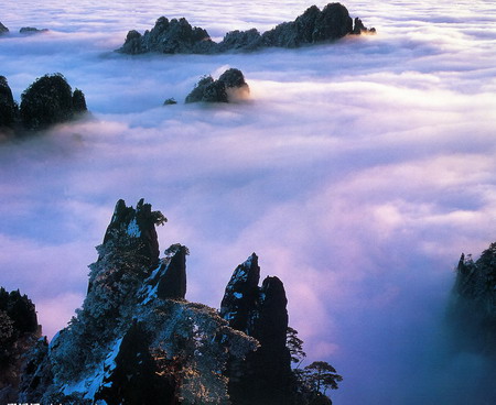 Huangshan Mountain