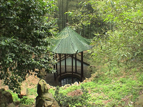 Putang Scenic Area