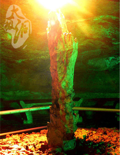 Taiji Cave