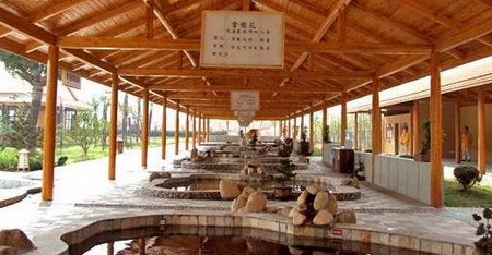 Fragrant Hot Spring Spa Resort