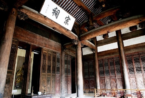The Hu-Family Ancestral Hall in Longchuan