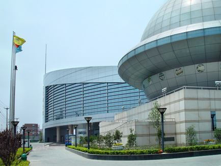 Hefei Science and Technology Museum