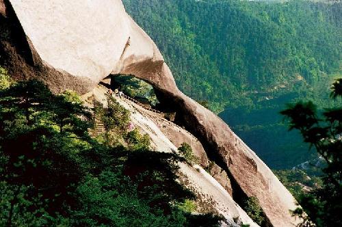 Tianzhu Mountain