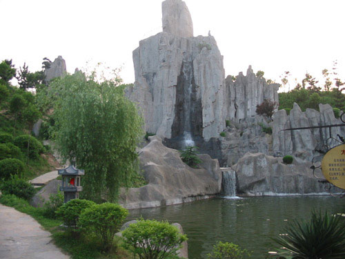 Huiyuan Garden