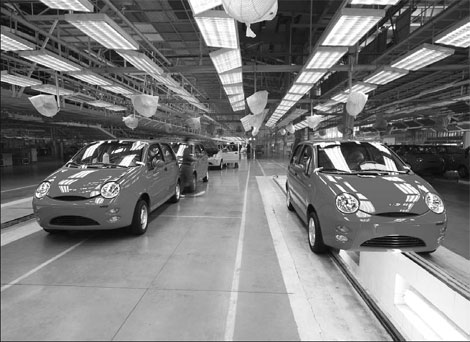 Brief history of Hui merchants