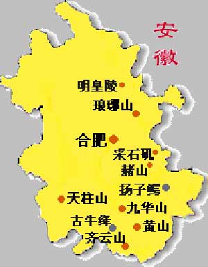 What shapes the Hui merchants?