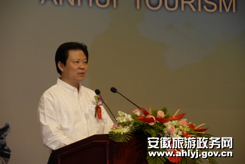 Anhui Tourism Promotion Conference attracts overseas visitors