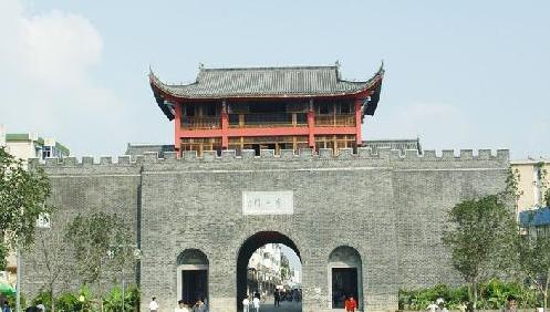 Xiushanmeng Museum