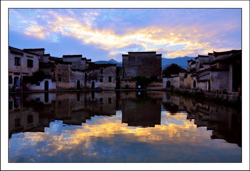 Water of Hongcun Village