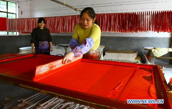 Xuan paper: World intangible cultural heritage