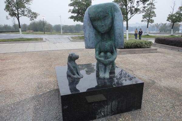 Trip to the first China (Tongling) Int'l Bronze Sculpture Exhibition