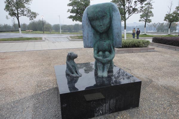 Trip to the first China (Tongling) Int'l Bronze Sculpture Exhibition