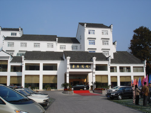 Dongya Hotel