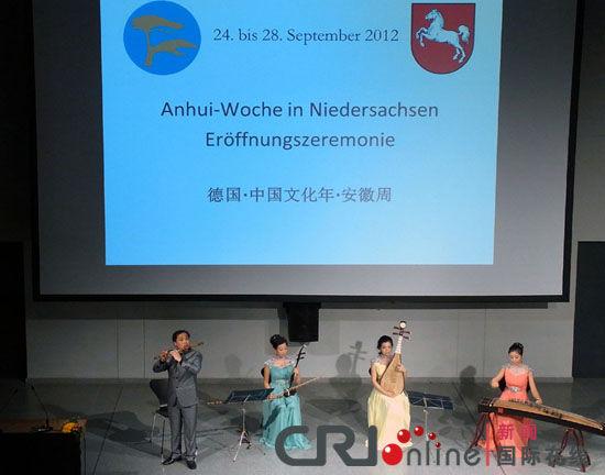 'Anhui Week' shines in Germany
