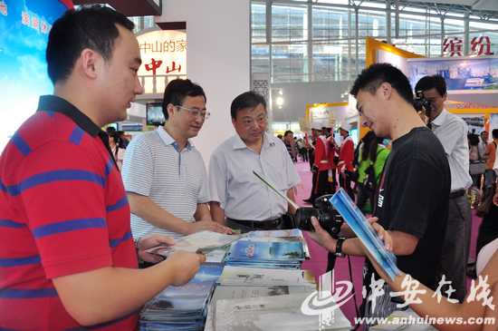 Anhui pavilion highlights tourism expo