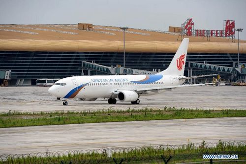Hefei Xinqiao Int'l Airport becomes Hefei's main airport