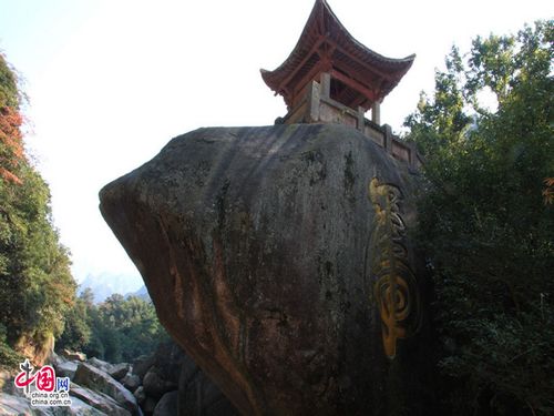 Amazing scenery of Huangshan Mountain