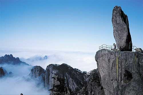 World Mixed Cultural and Natural Heritage: Mount Huangshan