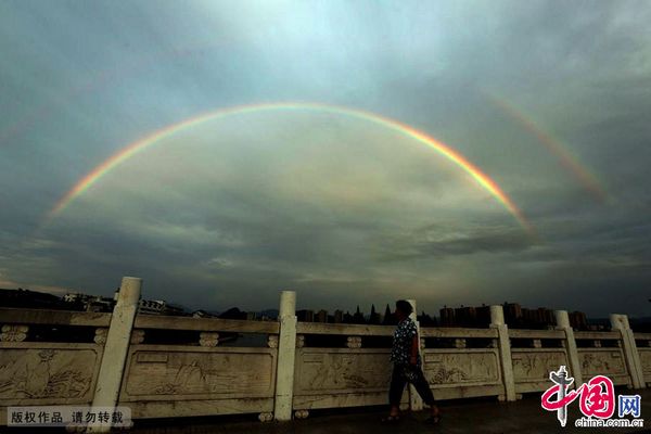 Double rainbow over China's Anhui