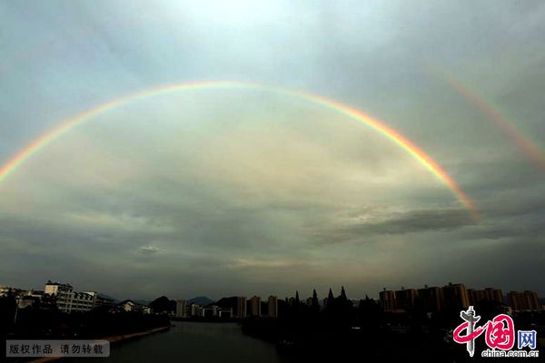 Double rainbow over China's Anhui