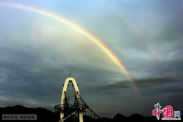 Double rainbow over China's Anhui