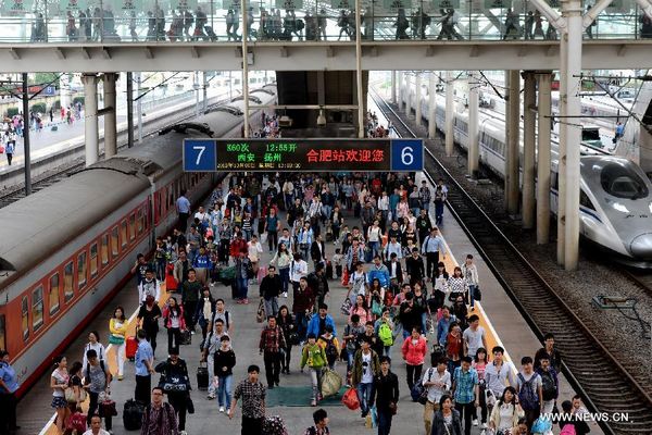 Travel rush witnessed at Hefei Railway Station