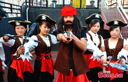 Corsair-themed restaurant appears in Hefei, Anhui