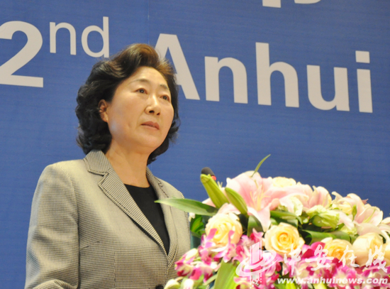 Huangshan hosts Anhui International Travel Agents Conference