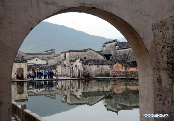Honda village is one of the rural tourism sites #5