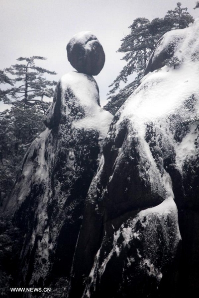 Snow scenery of Huangshan Mountain