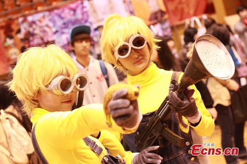 Cosplayers gather at cartoon festival