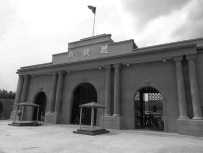 Chuzhou brings in 10 billion yuan to build