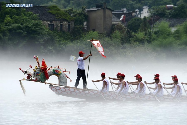 Dragon Boat Festival celebrated in Anhui
