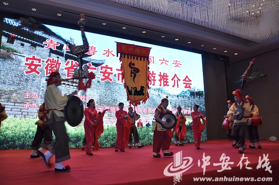 Xuzhou hosts Liu'an tourism promotion meeting