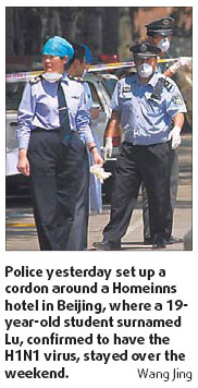 Monitoring loopholes exposed