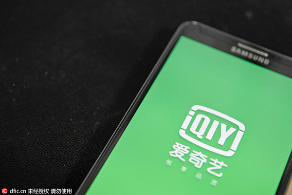 Iqiyi shuts down play count