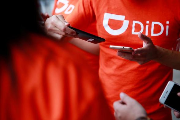 Didi speeds up IPO plan