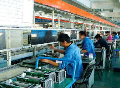 'World's technology and innovation center'