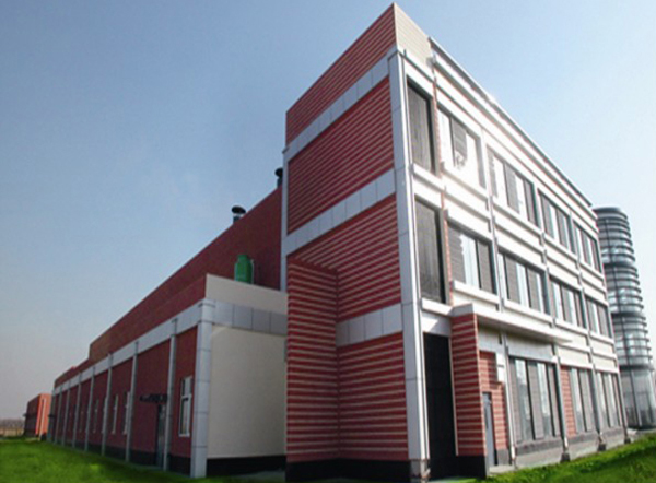 Daxing Biomedicine Industrial Base