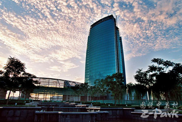 Zhongguancun Finance Center
