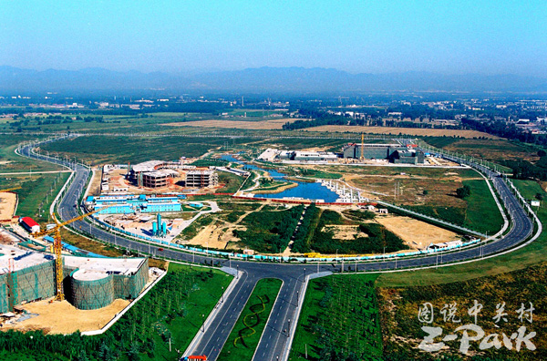 Long-range View of Z-Park